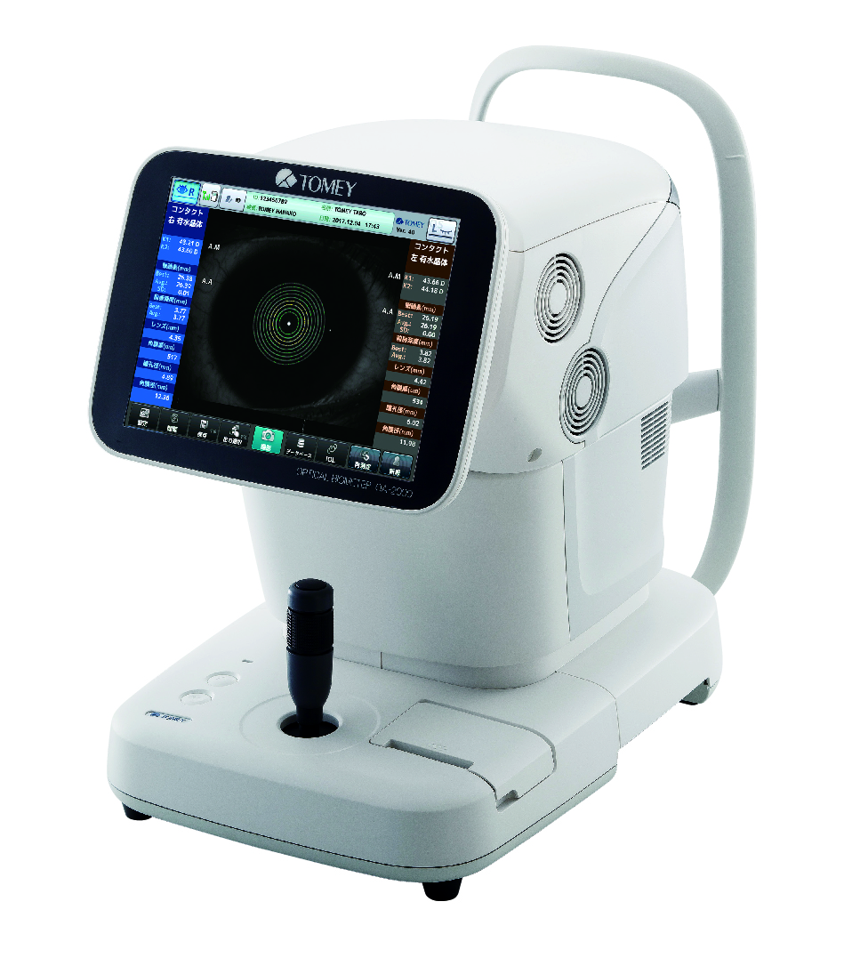 〔光学式眼軸長測定装置〕